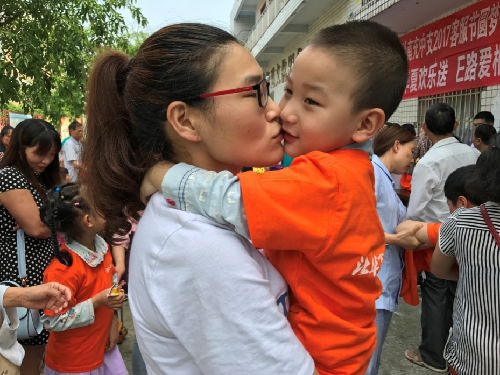 說明: C:\Users\wangruipan\Desktop\新建文件夾\微信圖片_20170526120150.jpg