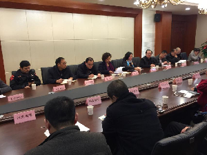 金融風(fēng)險防范會-卿