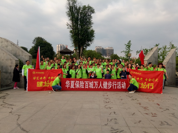 說明: 微信圖片_20170418093948.jpg