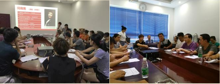 微信截圖_20170821172546