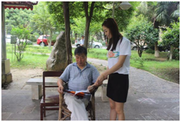 中華財(cái)險(xiǎn)南充中支-佳家綠城