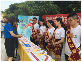 平安財(cái)險(xiǎn)五進(jìn)入1