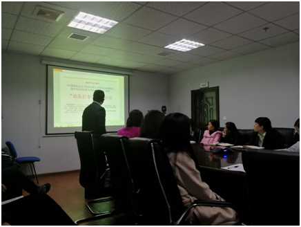 微信圖片_20180205085217